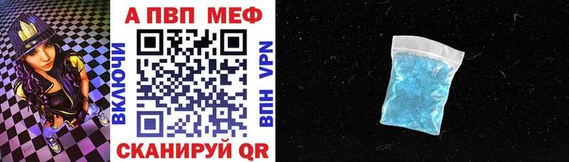 Хочу наркоту Оханск Cocaine Alpha-PVP Гашиш Бошки Шишки Меф