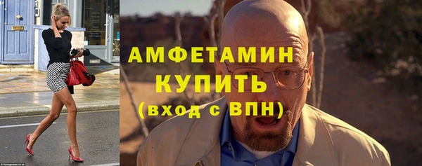 МДПВ Нефтегорск