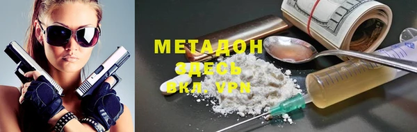 прущая мука Аркадак