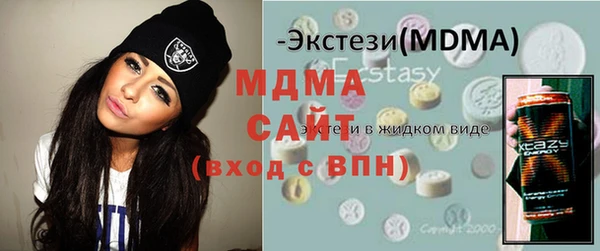 прущая мука Аркадак