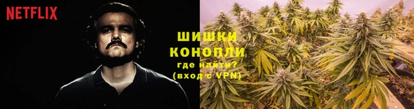 кокаин перу Арсеньев