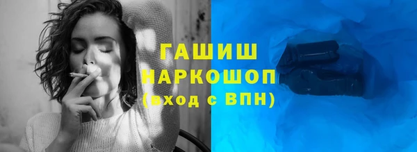дживик Нефтекумск