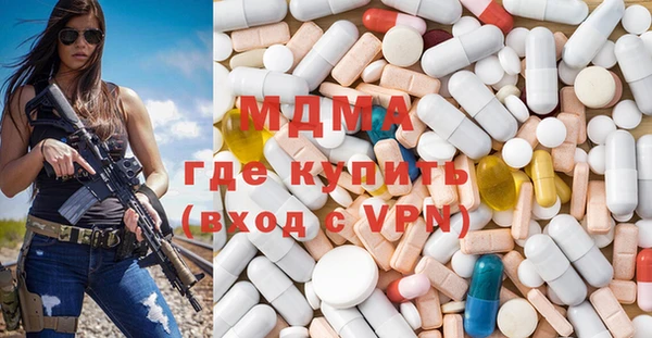 прущая мука Аркадак