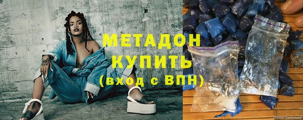 прущая мука Аркадак