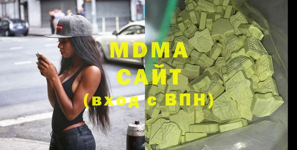 альфа пвп VHQ Нея