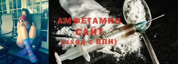 кокаин перу Арсеньев