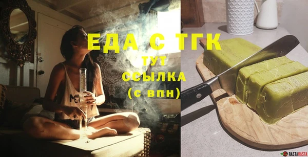 дживик Нефтекумск