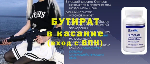 кокаин перу Арсеньев