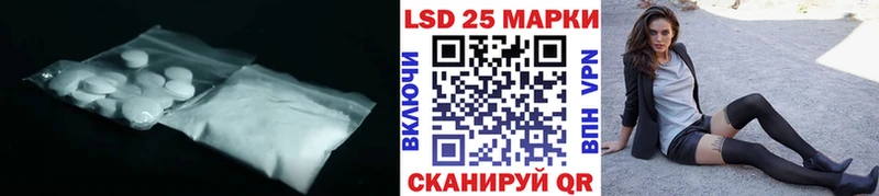 Лсд 25 экстази ecstasy  OMG ТОР  Оханск 