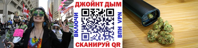 Шишки марихуана MAZAR Оханск