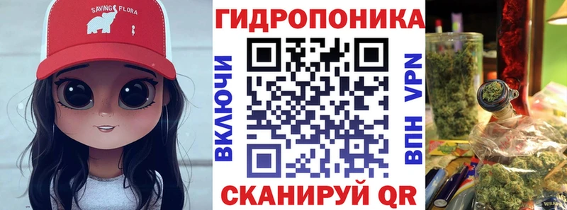 мориарти наркотические препараты Оханск Бошки Шишки ГИДРОПОН